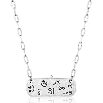 Montana Silversmiths Rustic Cowgirl Bar Necklace